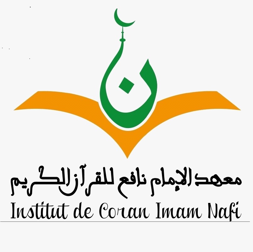 Institut Nafie
